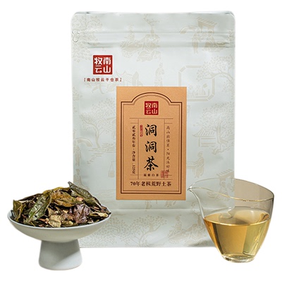 荒野老树虫咬洞洞茶群体土茶贡眉