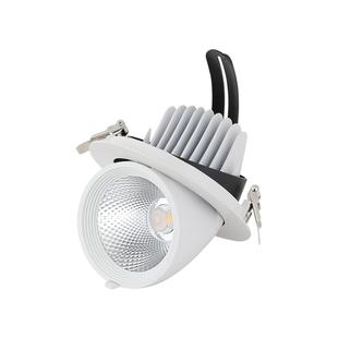 cob象鼻灯led射灯嵌入式天花灯家用客厅可调角度店铺商用牛眼筒灯