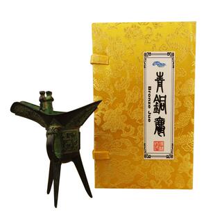 仿古孙子兵法竹简书卷中英文中国传统外事出国礼品精雕刻道具摆件