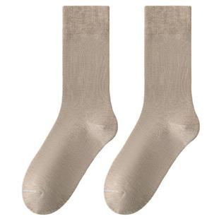 加绒袜子女秋冬款中筒长袜女士加长加厚保暖长筒春秋纯色女袜冬天