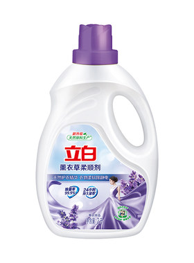 立白薰衣草香柔顺剂防静电除菌