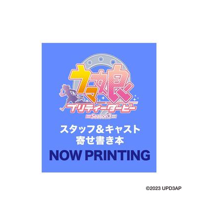 【现货】兰伯特兰伯特兰伯特英文青少年读物Gianni Rodari进口原版书精装Lamberto， Lamberto， LambertoEnchanted Lion Books