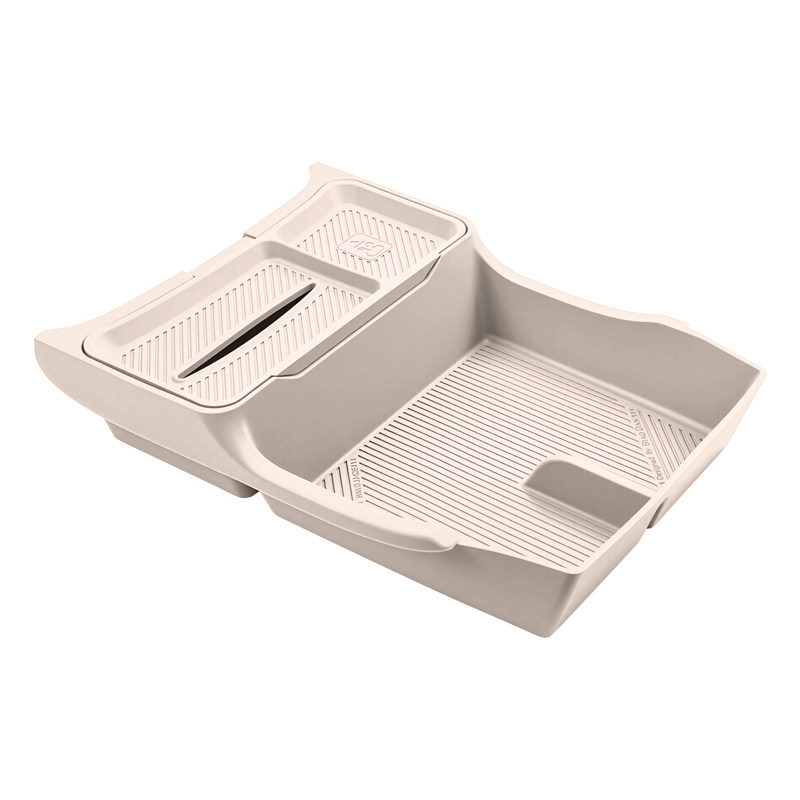 L9livis/L8livis中控下储物盒!