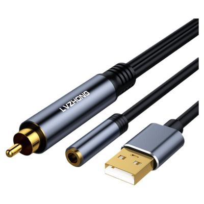 绿众同轴转3.5音频线电视转换线