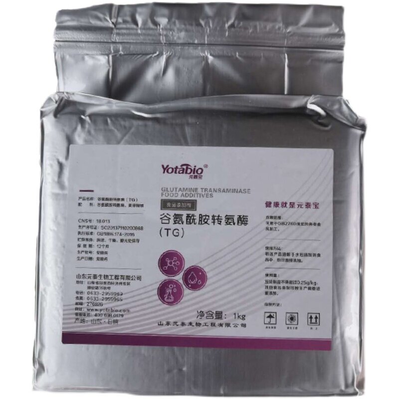 TG谷氨酰胺转氨酶液体千页豆腐制品肉鱼丸香肠碎肉卷重组粘合剂