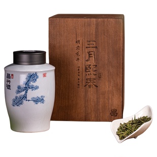 昌兴记绿茶2025新茶高端特级手工明前龙井送礼长辈老丈人礼盒装