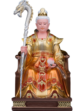 泰山奶奶树脂像碧霞元君白发老母泰山娘娘圣母东岳摆件家用桌面