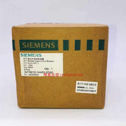 议价塑料外壳式断路器3VT8212-1AA03-2GA0