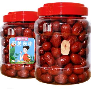 若羌灰枣新疆红枣干货特级楼兰小枣煲汤罐装无核枣子年货干果零食