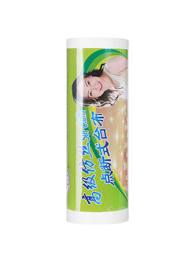 一次性桌布买2卷送1卷多买多送