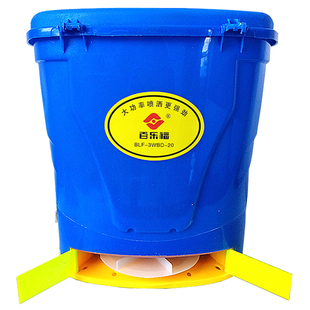 升级电动施肥器农用追肥机械谷子水稻播种撒肥神器鱼塘小龙虾投饵