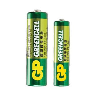 GP超霸5号7号电池五号七号碳性干电池玩具空调遥控器电池12粒装233