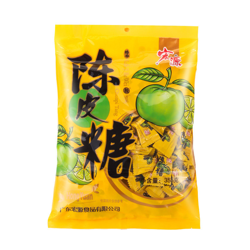 宏源话梅糖招待散装休闲零食