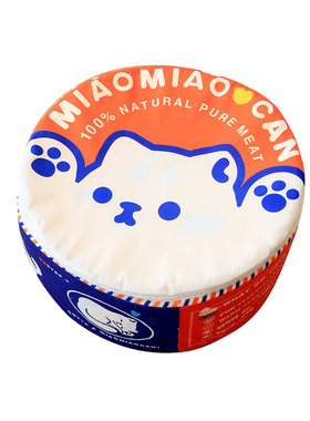新品抢购价ins加绒深睡猫咪窝