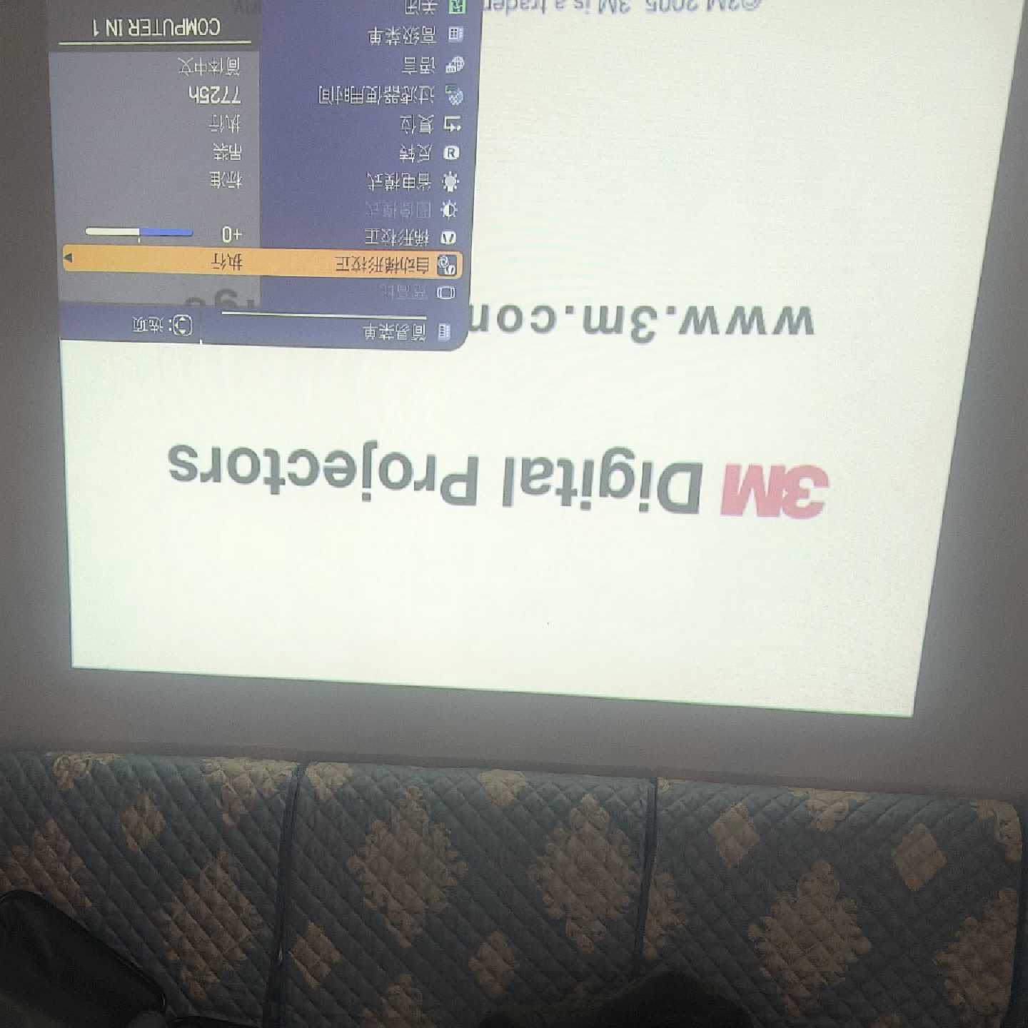 议价出3M投影仪CL69N,分辨率1024*768，亮度36维修