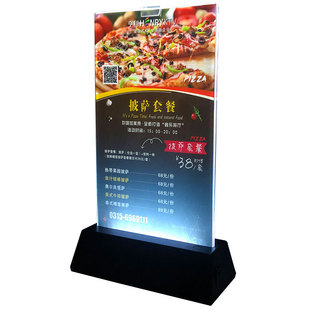 定制酒吧亚克力led桌面发光酒水预留牌台卡立式双展示广告餐牌KTV
