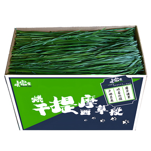 新头茬烘干提摩西草段甘肃原产地