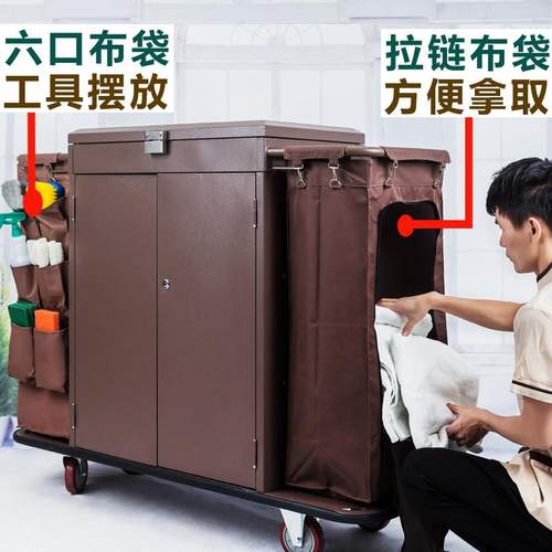 酒店宾馆带门带盖带锁多功能客房服务车清洁卫生布草车工作手推车