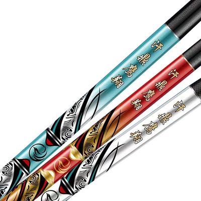 汗鼎鹰翔综合竿超轻超硬大物版