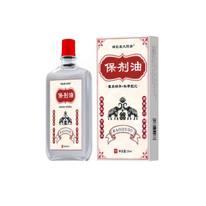婴儿驱蚊止痒防虫户外神器运动损伤正品