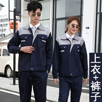 Хлопковое серое плечо