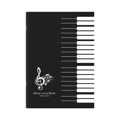 通用五线谱大间距初学乐谱练习本