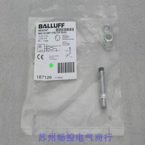 议价全新巴鲁夫BALLUFF传感器 BES M12MF1-PSC70F-S04G 现货BES02