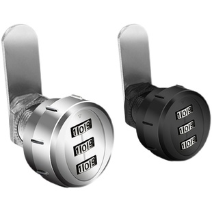 家用文件储物更衣柜转舌锁床头柜子抽屉密码锁铁皮柜门电表信箱锁