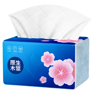 500张大包加厚6层纸巾抽纸卫生纸厕纸家用实惠装整箱大抽纸餐巾纸