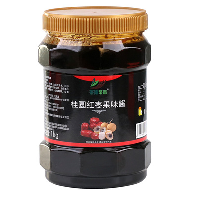 浓缩果肉饮料奶茶店专用原料果酱