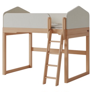 优漫居全实木儿童高架床上床下空复式单上层两用小户型省空间半高