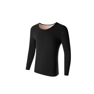 雅鹿加肥加大码保暖内衣男士套装冬季薄款秋衣秋裤男款320斤胖子