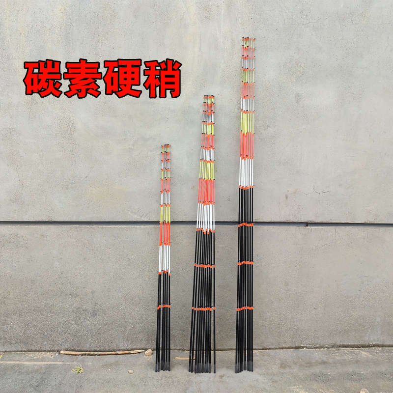 硬竿稍碳素实心内插筏梢100长杆稍85筏钓竿稍5.5抛投筏竿竿稍配节