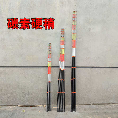 硬竿稍碳素实心内插筏梢100长杆稍85筏钓竿稍5.5抛投筏竿竿稍配节