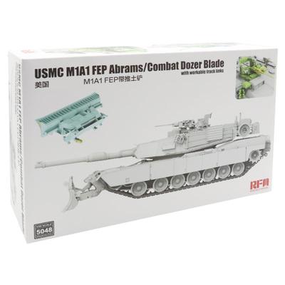 麦田M1A1坦克拼装模型