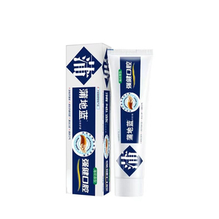 蒲地蓝功效型牙膏强健口腔60g清新口气无氟草本提取减轻牙龈问题