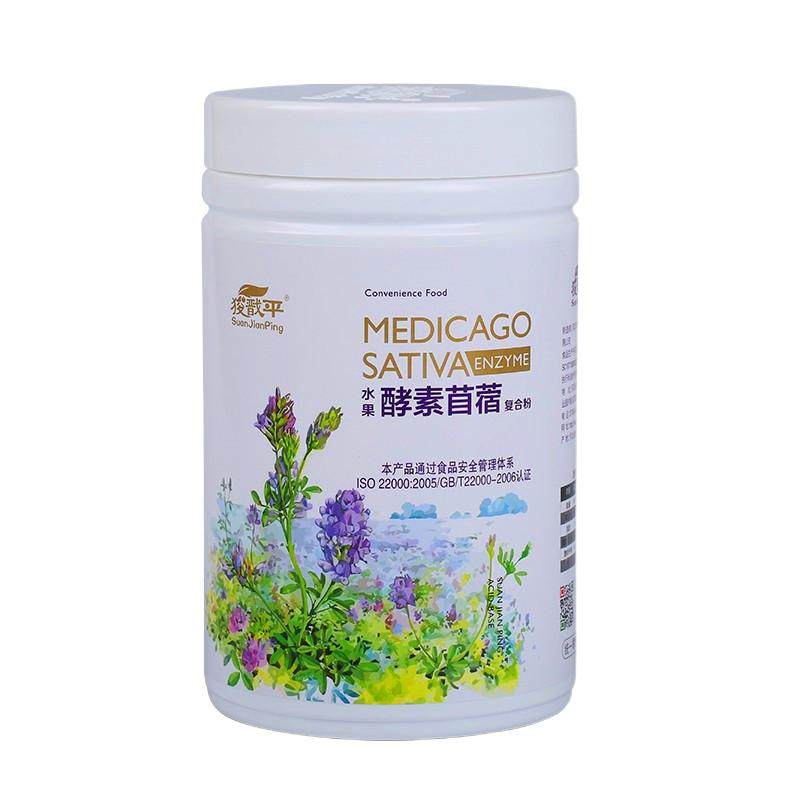 华林狻戬平水果苜蓿酵素复合粉