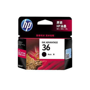 原装惠普36墨盒hp1285 1286 1288 2385 2386 2388打印机墨盒墨水