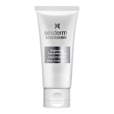 sesderma赛斯黛玛纯己身体素颜霜