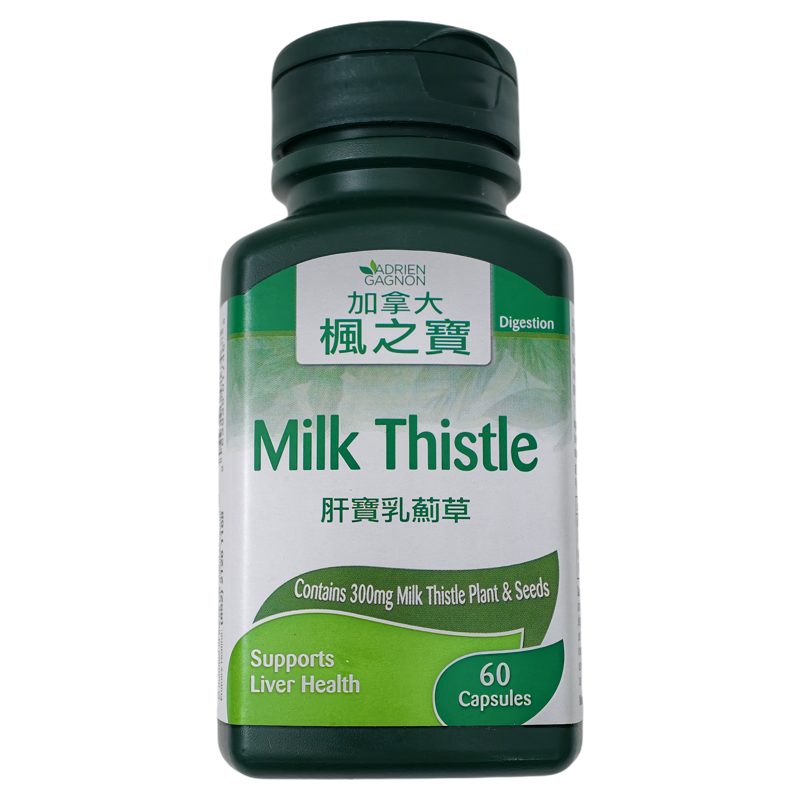 香港代购枫之宝肝宝乳蓟草60粒改善熬夜暗哑肤色正品包邮
