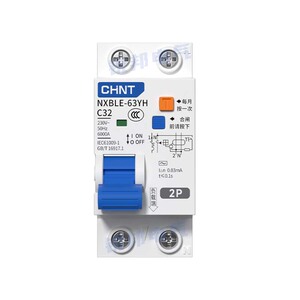 正泰漏电开关NXBLE-63家用断路器