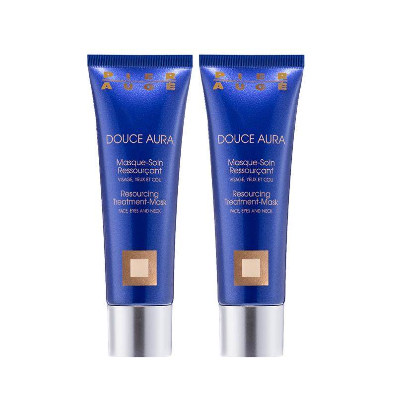 【官方正品】法国佩尔赫乔融雪面膜抗皱修护提亮睡眠涂抹式礼盒装