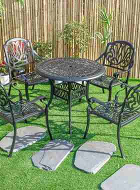 阳台庭院露台桌椅铸铝户外桌椅 休闲桌椅一桌四椅厂家直销