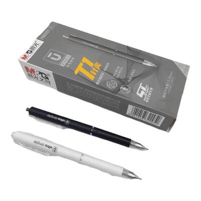 晨光优品超精细尖锥0.38中性笔芯2601按动水笔替芯ST笔头AGPH8001