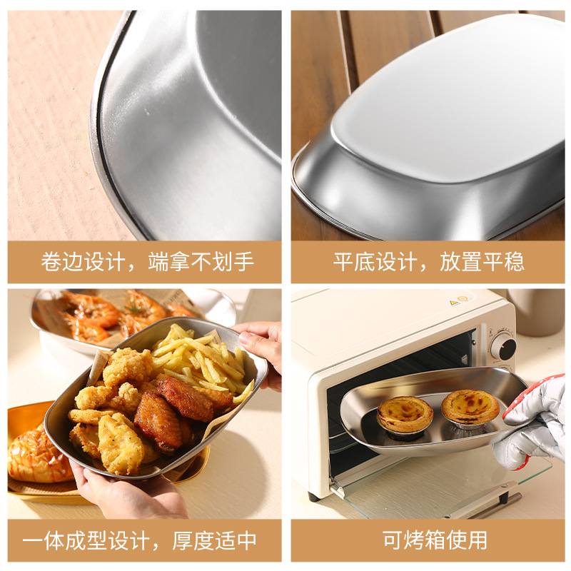 跨境复古做旧304不锈钢露营野营托盘甜品西餐盘盘盘餐盘烤肉户外