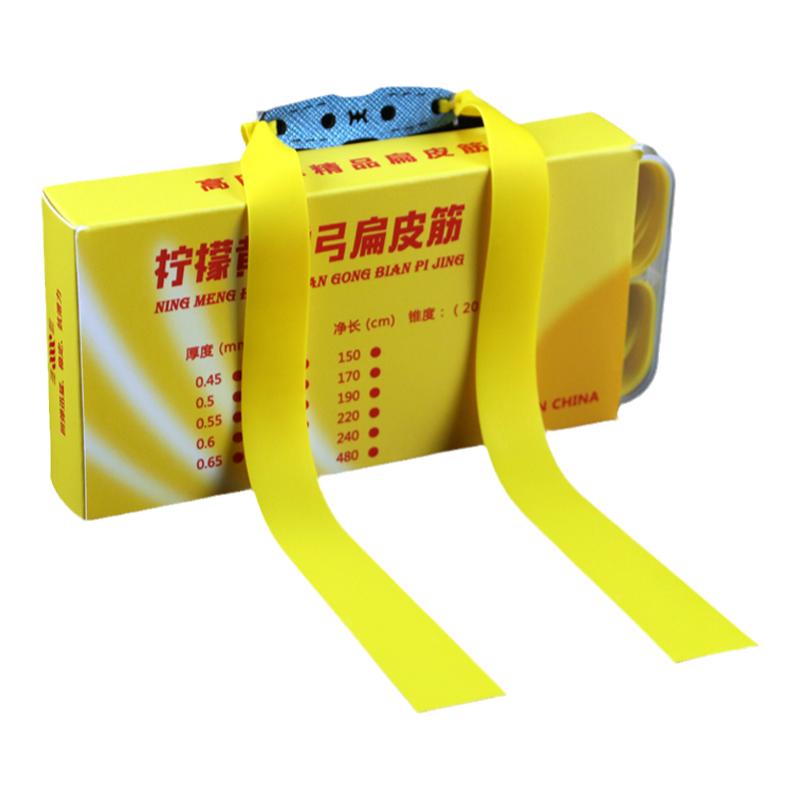 暴力黄扁皮筋大威力耐用弹弓皮筋