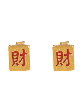 爱依依耳夹耳机钻扣红色财字配饰