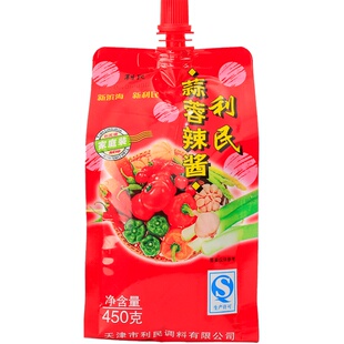 利民蒜蓉辣酱光荣黄豆酱油烧烤蒜蓉辣酱辣椒酱家用调味品酱料组合