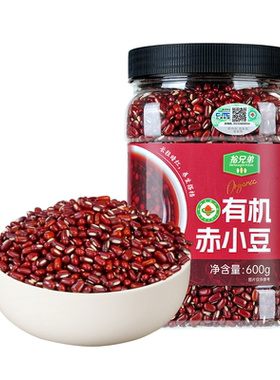 拾兄弟有机赤小豆600g薏米搭档