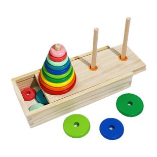 汉诺塔10层十小学生比赛专用汉罗八层8一二年级4阶幼儿童益智玩具